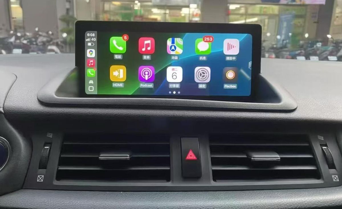10.25" Touch Screen Radio Replacement for 2010-2022 Lexus CT 200h CT200h Wireless Apple CarPlay Android Auto Head Unit Stereo Upgrade GPS Navigaiton System