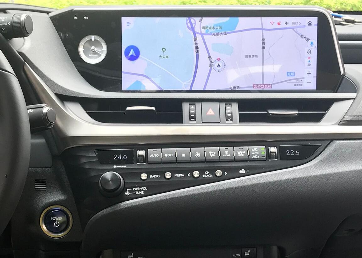 2018-2022 Lexus UX ZA10 UX200 UX250h UX260h 300h Android Head Unit Stereo Upgrade 10.25" Touch Screen Radio Replacement With Wireless Apple CarPlay Android Auto