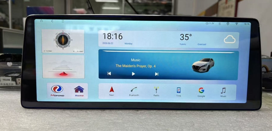 12.3" 2K Android Head Unit for Nissan Altima Teana 2019-2024 | Wireless CarPlay & Android Auto Stereo Upgrade