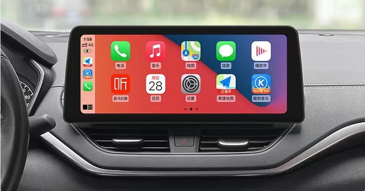 12.3" 2K Android Head Unit for Nissan Altima Teana 2019-2024 | Wireless CarPlay & Android Auto Stereo Upgrade
