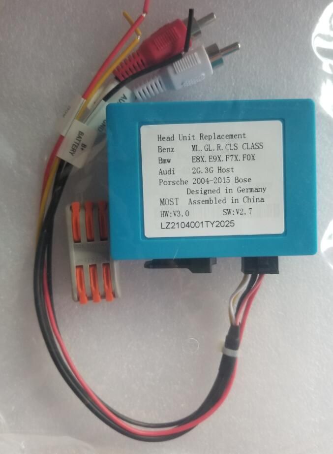 Mercedes-Benz Audi BMW Porsche Cayenne Cayman 977/911 Boxster Bose Sound System Fiber-optic Converter Cable Adapter Wire Decoder