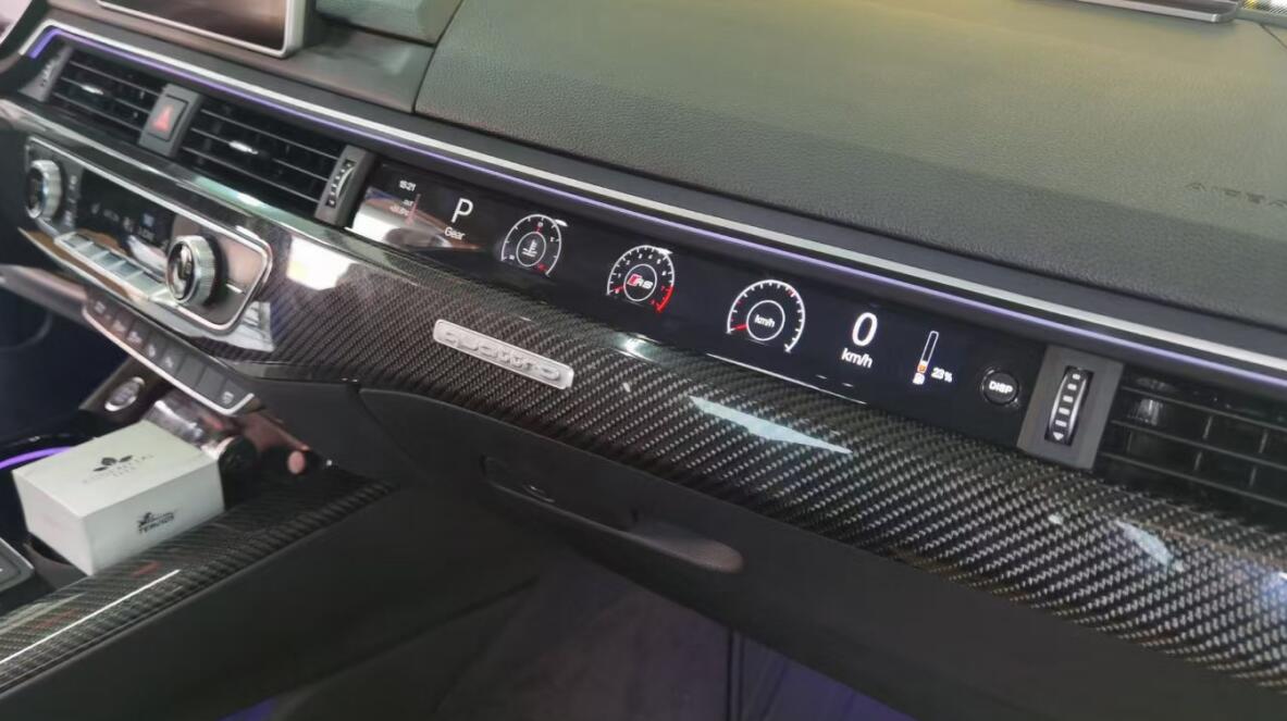 Bosch Passenger Display Screen Co-pilot LCD Instrument Cluster Panel for Audi B9 A4 S4 RS4 A5 S5 RS5 A6 S6 RS6 C8 A7 S7 RS7 Q7 SQ7 Sport