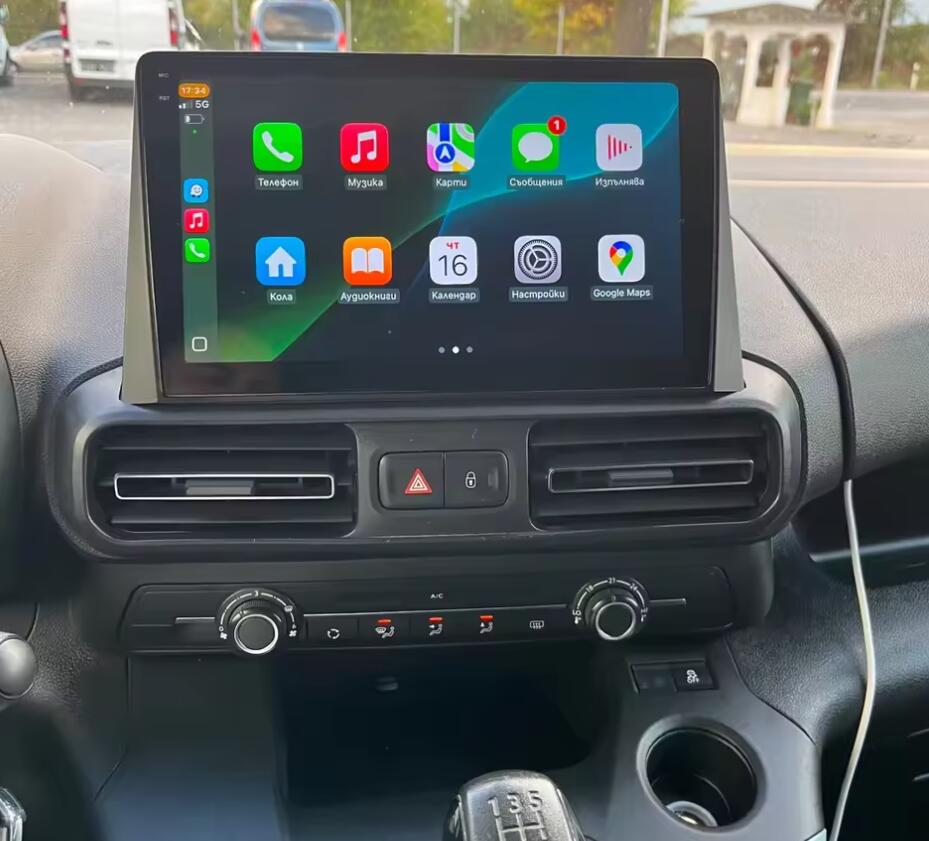 Citroën Berlingo, Peugeot Partner & Opel Combo 2018-2024 10.1" 2K QLED Touchscreen Head Unit – Apple CarPlay & Android Auto Radio Replacement Upgrade
