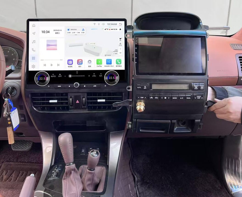 16.8" Android Head Unit for Toyota Prado J120 & Lexus GX470 2002-2009 - Wireless Apple CarPlay & Android Auto