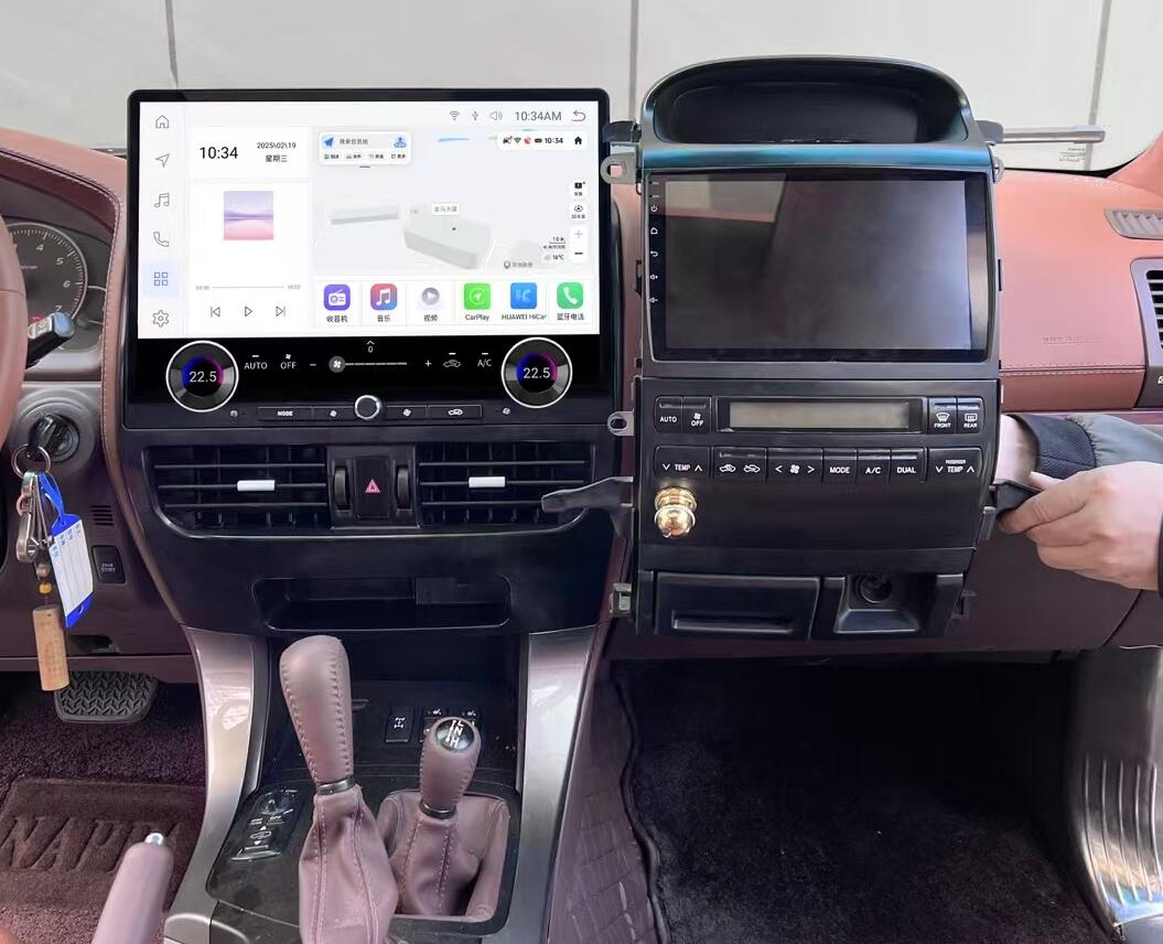 16.8" Android Head Unit for Toyota Prado J120 & Lexus GX470 2002-2009 - Wireless Apple CarPlay & Android Auto