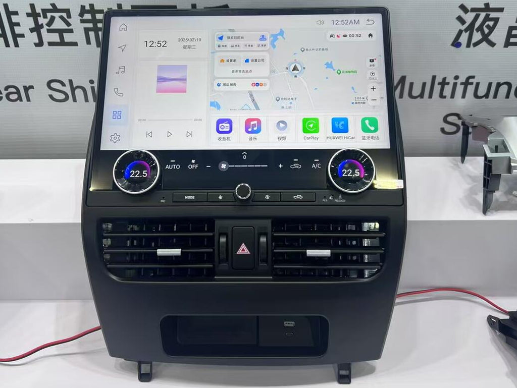 16.8" Android Head Unit for Toyota Prado J120 & Lexus GX470 2002-2009 - Wireless Apple CarPlay & Android Auto