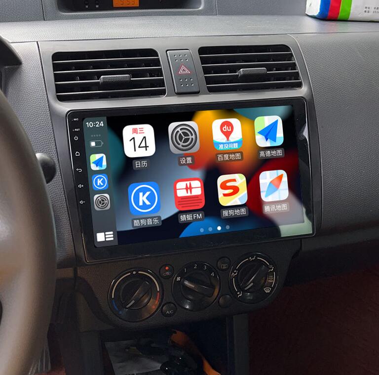 Suzuki Swift 2003-2010 9 Inch 2K QLED Touch Screen Wireless CarPlay Android Auto Head Unit