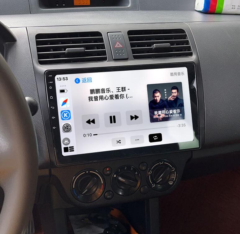 Suzuki Swift 2003-2010 9 Inch 2K QLED Touch Screen Wireless CarPlay Android Auto Head Unit