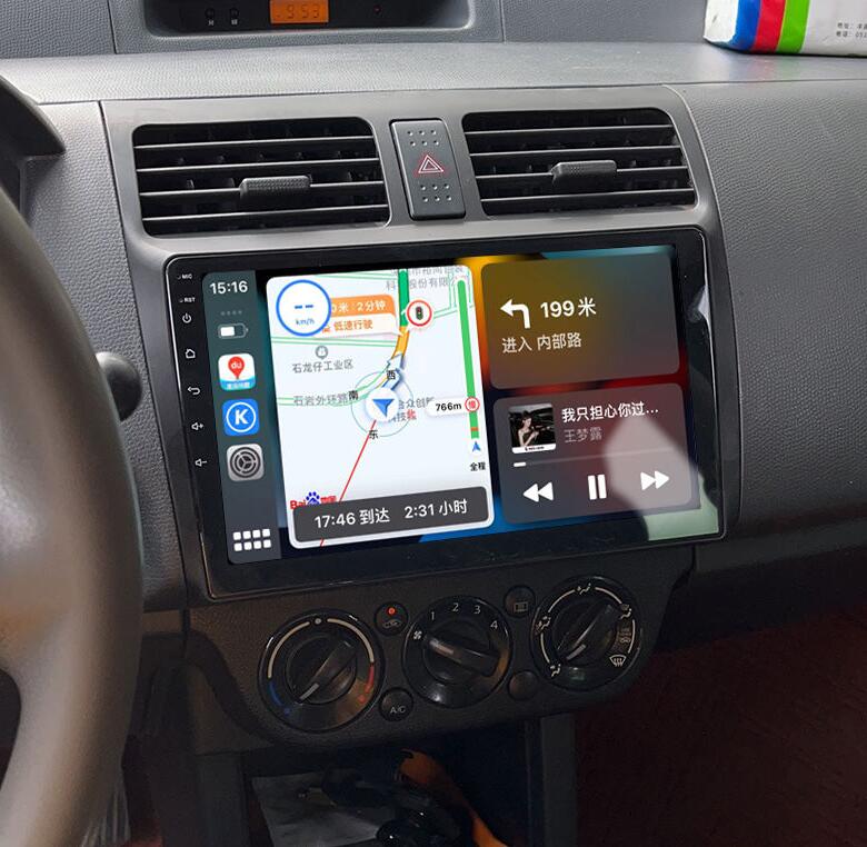 Suzuki Swift 2003-2010 9 Inch 2K QLED Touch Screen Wireless CarPlay Android Auto Head Unit