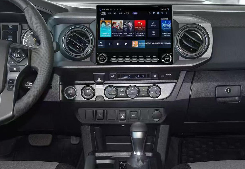 2016-2026 Toyota Tacoma 4Runner 3rd 4th Gen 14.6" 2K Android Head Unit Wireless CarPlay & Android Auto - Plug & Play Stereo Upgrade