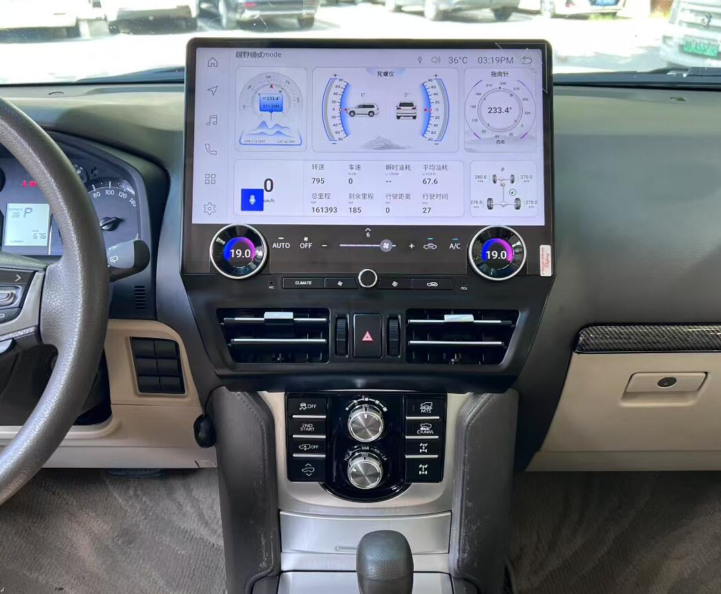 Toyota Prado 150 2010-2021 16.8" Big QLED Touch Screen Radio Wireless CarPlay Android Auto Head Unit