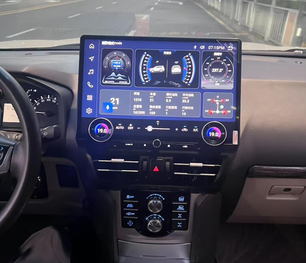 Toyota Prado 150 2010-2021 16.8" Big QLED Touch Screen Radio Wireless CarPlay Android Auto Head Unit