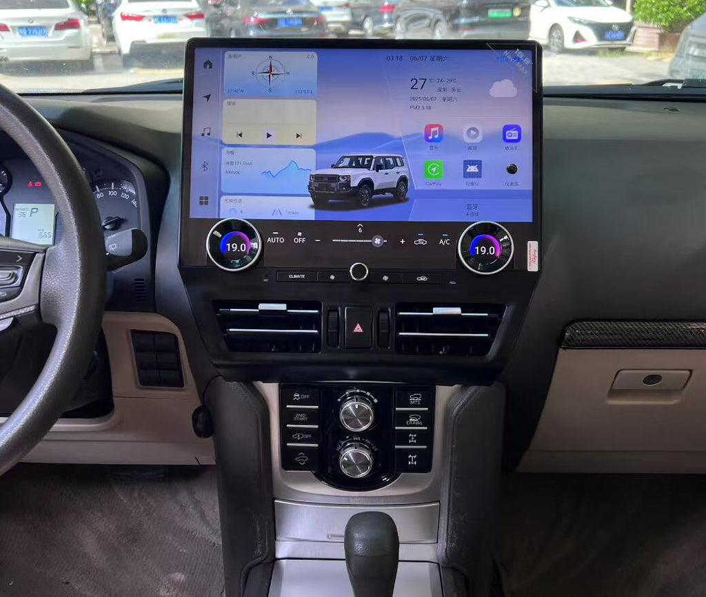 Toyota Prado 150 2010-2021 16.8" Big QLED Touch Screen Radio Wireless CarPlay Android Auto Head Unit