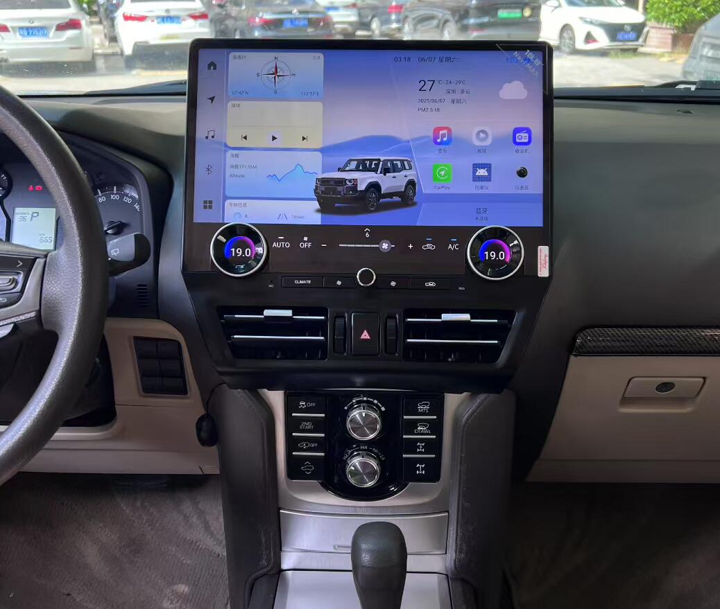Toyota Prado 150 2010-2021 16.8" Big QLED Touch Screen Radio Wireless CarPlay Android Auto Head Unit