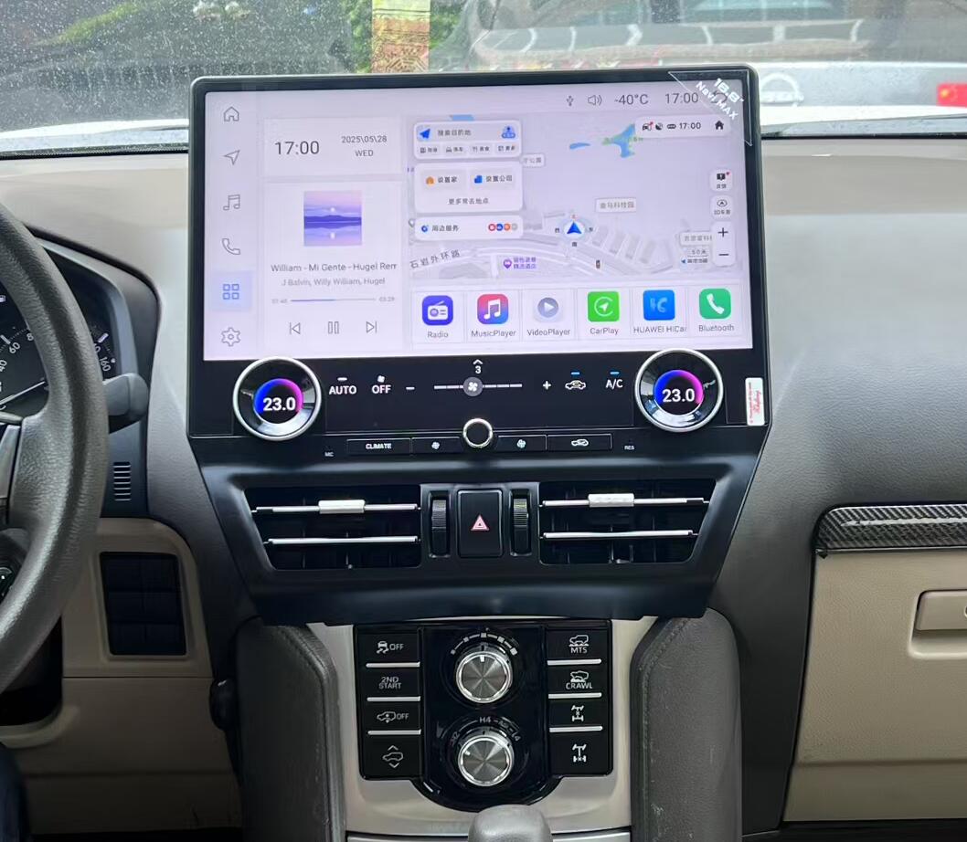 Toyota Prado 150 2010-2021 16.8" Big QLED Touch Screen Radio Wireless CarPlay Android Auto Head Unit