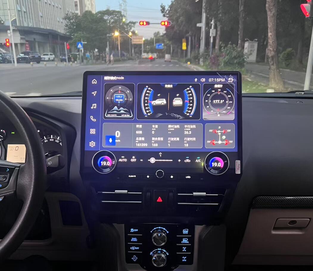 Toyota Prado 150 2010-2021 16.8" Big QLED Touch Screen Radio Wireless CarPlay Android Auto Head Unit
