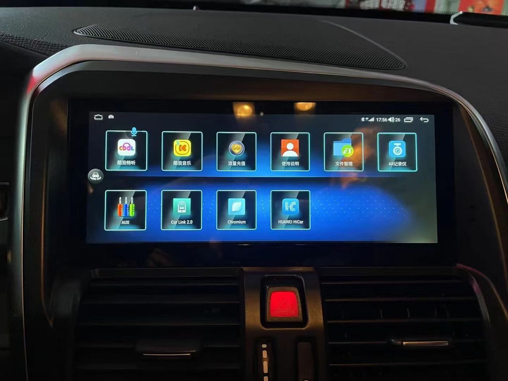 Volvo XC60 S60 2009-2018 Android Head Unit Upgrade | 2K QLED Wireless CarPlay Stereo - 8.8" 10.1" 13.3" Screen