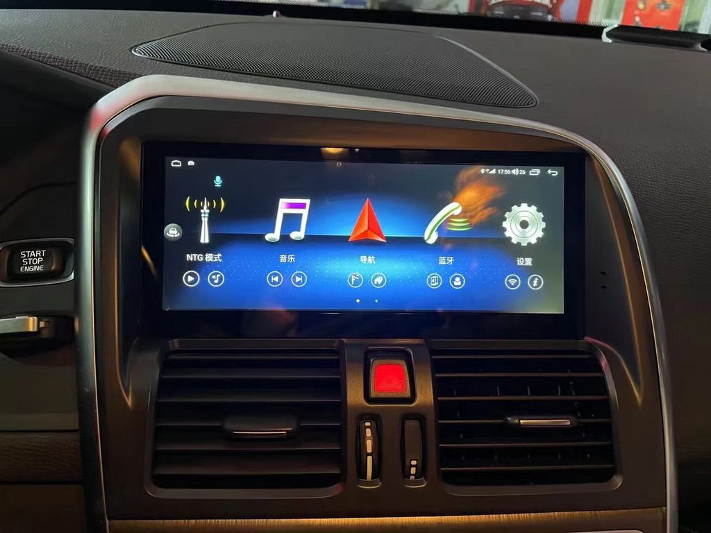 Volvo XC60 S60 2009-2018 Android Head Unit Upgrade | 2K QLED Wireless CarPlay Stereo - 8.8" 10.1" 13.3" Screen