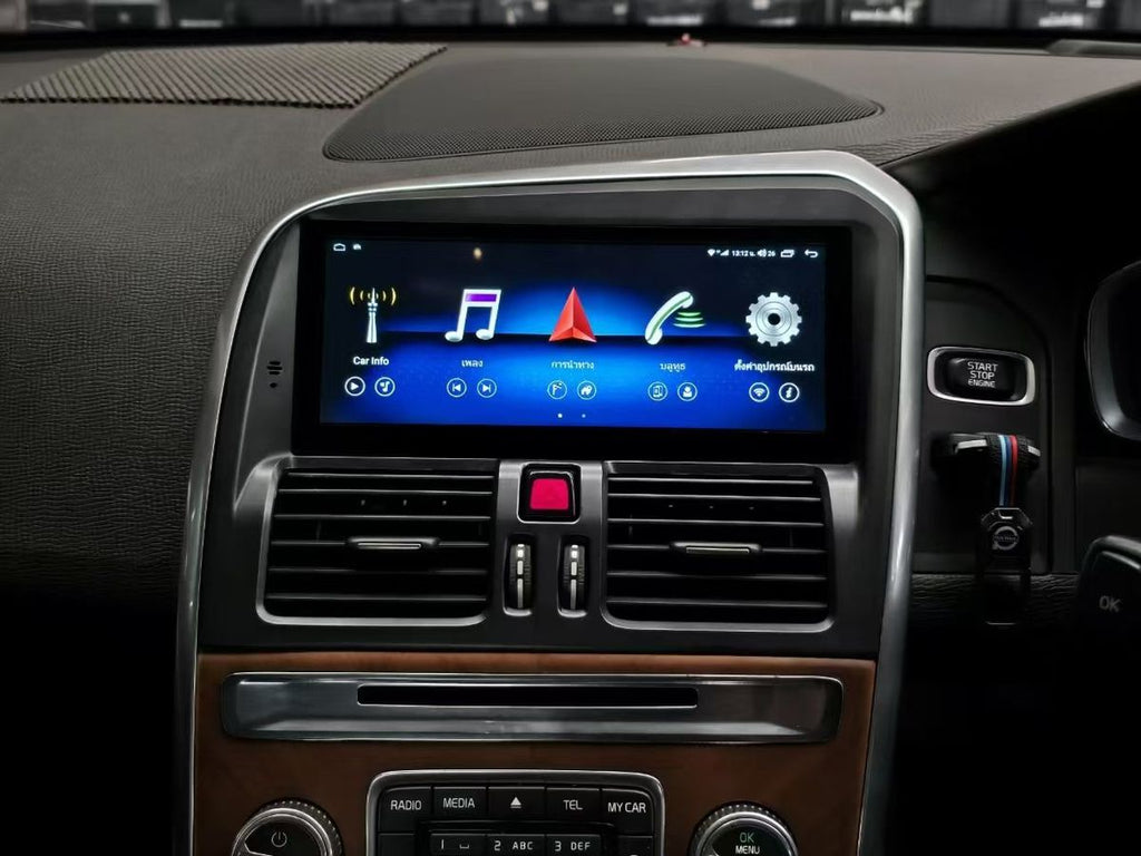 Volvo XC60 S60 2009-2018 Android Head Unit Upgrade | 2K QLED Wireless CarPlay Stereo - 8.8" 10.1" 13.3" Screen
